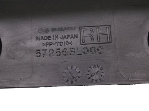 Накладка крила передня права SUBARU FORESTER SL 2024- 57256SL000, 57256SL000, A