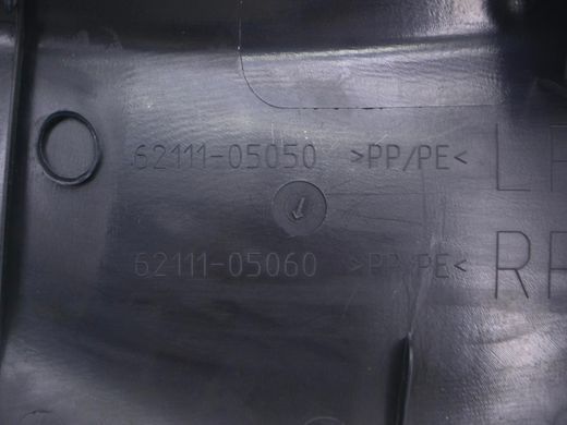 Накладка стійки лобового скла нижня права внутрішня TOYOTA AVENSIS T27 2012-2015 62111-05060, 62111-05060, A