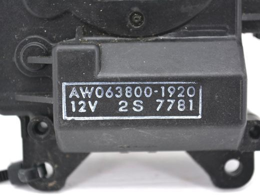 Привід заслінки пічки SUBARU LEGACY BN 2015-2018 AW063800-1920, AW063800-1920, A