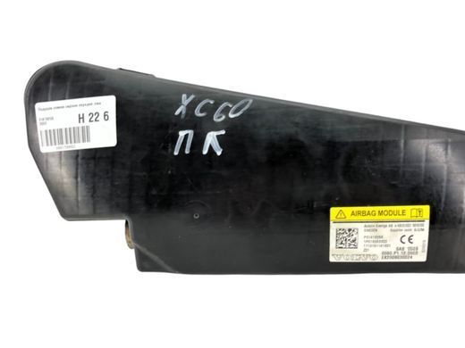 Подушка спинки сидіння передня ліва VOLVO XC60 2013-2017 31418256, 31418256, A