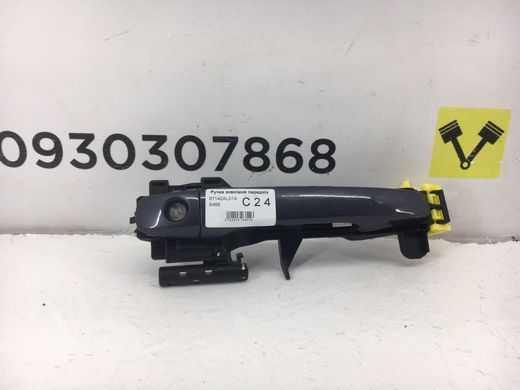 Ручка дверей зовнішня SUBARU OUTBACK B15 2015-2019 62142AL01A, 62142AL01A, A