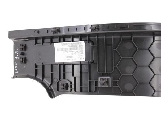 Накладка порога задняя левая внутренняя LAND ROVER DISCOVERY SPORT L550 2019- (LK7213245AB8PVJ) LR127204, LR127204, A