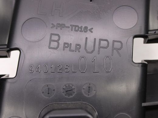 Накладка середньої стійки верхня ліва внутрішня SUBARU FORESTER SL 2024- 94012SL010VH, 94012SL010VH, A