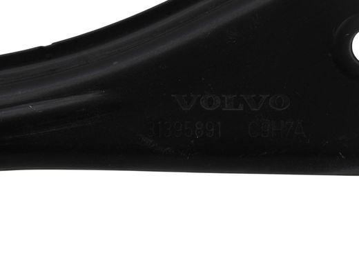 Кронштейн кріплення передньої балки VOLVO V60 Y20 2013-2018 31395891, 31395891, A