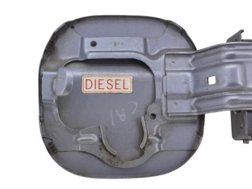 Лючок бензобака HONDA CR-V 2006-2010 63910SWAA00ZZ, 63910SWAA00ZZ, A