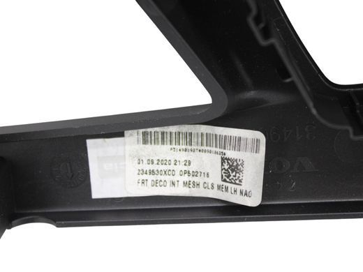 Накладка карти дверей передня ліва VOLVO S60 SPA 2019-2024 31490192, 31490192, A