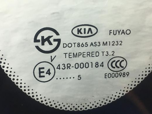 Стекло в кузов заднее левое KIA SOUL 2015-2019 87810B2010, 87810B2010, A