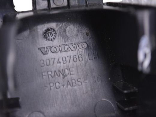 Заглушка сидіння задня ліва VOLVO XC60 2013-2017 (дефект) 30749766, 30749766, B