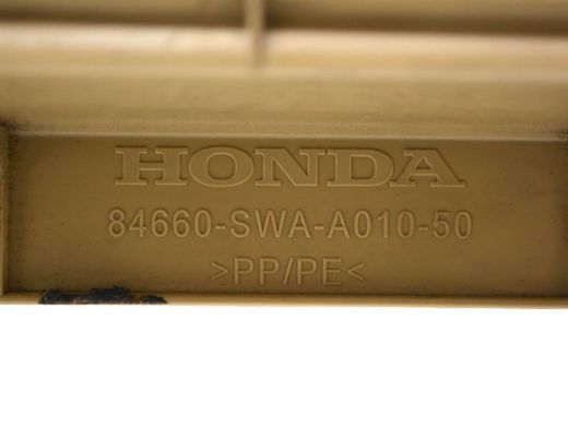 Карта багажного відсіку ліва HONDA CR-V 2010-2012 (84660SWAA01050) 84685SWWE01ZB, 84685SWWE01ZB, A