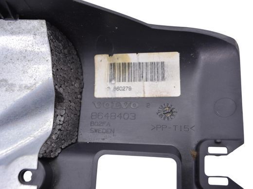 Чохол рульової колонки нижній VOLVO XC60 2013-2017 (8648403) 39860279, 39860279, A