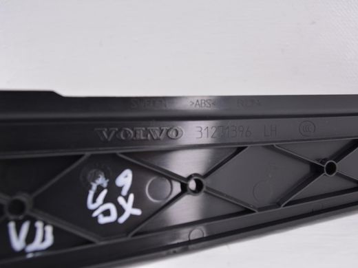 Накладка передньої стійки нижня права внутрішня VOLVO XC60 2008-2013 31271397, 31271397, B