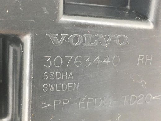 Кронштейн бампера задний правый VOLVO XC60 2008-2013 30763440, 30763440, A