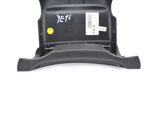 Чохол рульової колонки верхній SKODA YETI 2009-2013 5L0858560, 5L0858560, B