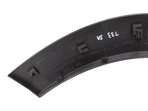 Накладка крыла задняя левая NISSAN ROGUE T33 2023- 78861-6RA0A, 78861-6RA0A, A