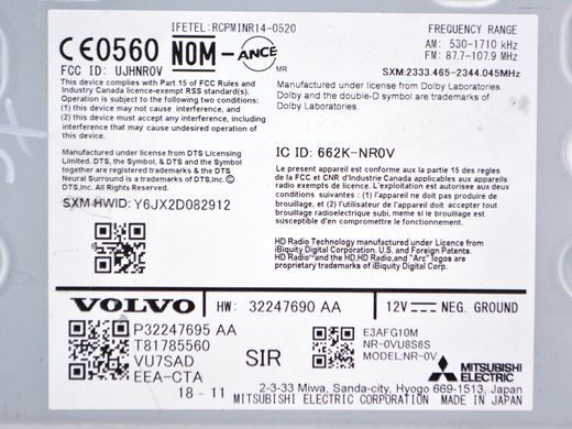 Автомагнітола VOLVO XC60 2017- 32247690, 32247690, A