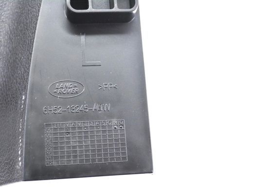 Накладка порога задня ліва внутрішня LAND ROVER FREELANDER 2 L359 2006-2010 (6H5213245ADW) LR007080, LR007080, B
