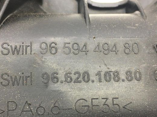 Колектор впускний CITROEN C-CROSSER 2007-2013 (0361Q0, 0361R2) 9659449480, 9659449480, A