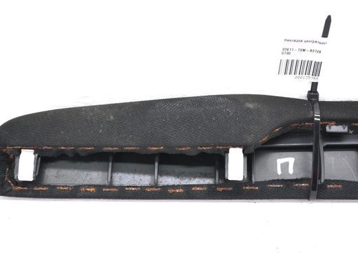 Накладка центральної консолі права HONDA INSIGHT 2018-2022 83411-TXM-A01ZA, 83411-TXM-A01ZA, B