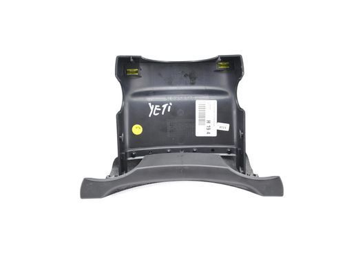 Чохол рульової колонки верхній SKODA YETI 2009-2013 5L0858560, 5L0858560, B