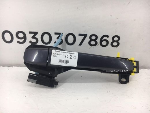 Ручка дверей зовнішня SUBARU OUTBACK B15 2015-2019 62142AL01A, 62142AL01A, A