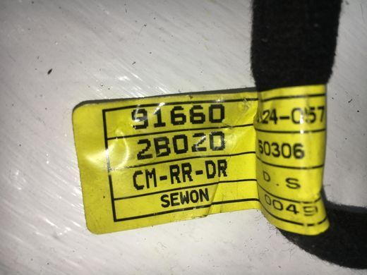 Проводка дверей задня права HYUNDAI SANTA FE CM 2006-2009 91660-2B020, 91660-2B020, A