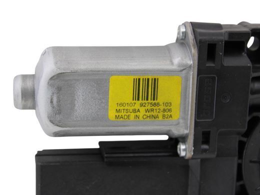 Моторчик стеклоподъемника передний левый VOLVO XC90 2015-2019 (31453355) 31440411, 31440411, A