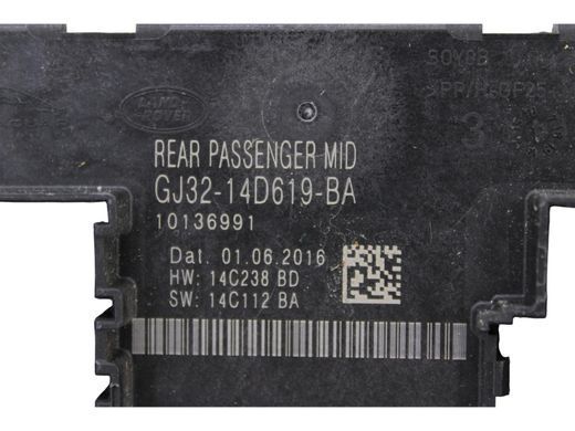 Блок управління дверей задній правий LAND ROVER DISCOVERY SPORT L550 2014-2019 (GJ3214D619BA) LR065308, LR065308, A