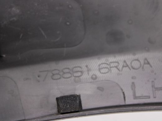 Накладка крыла задняя левая NISSAN ROGUE T33 2023- 78861-6RA0A, 78861-6RA0A, A