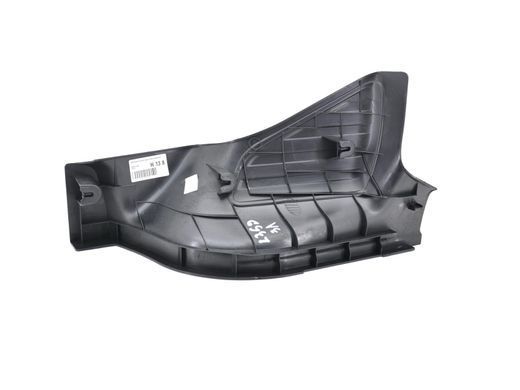 Накладка порога задня ліва внутрішня LAND ROVER FREELANDER 2 L359 2006-2010 (6H5213245ADW) LR007080, LR007080, B
