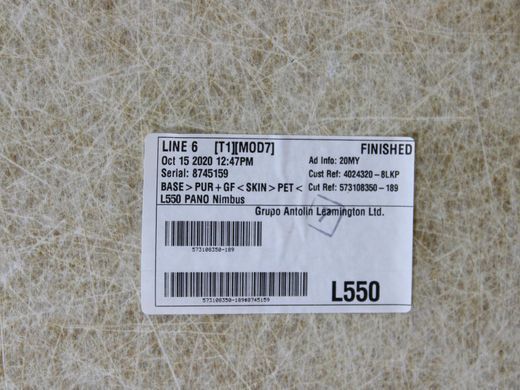 Обшивка потолка LAND ROVER DISCOVERY SPORT L550 2019- LR126669, LR126669, B