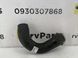 Патрубок интеркулера VOLKSWAGEN TIGUAN 2007-2011 5N0 145 832 K, 5N0 145 832 K, A
