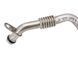 Масляная трубка турбины NISSAN ROGUE T33 2023- 15197-6RC2A, 15197-6RC2A, A