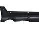 Накладка порога ліва VOLVO XC60 2008-2013 31294848, 31294848, B