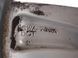 Диск R17 5* HONDA CR-V 2006-2010 (J17x6&frac12;J) 42700SWWE81, 42700SWWE81, B
