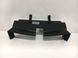 Накладка радіатора верхня CHEVROLET TRAX U200 2013-2016 95432498, 95432498, A