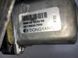 Склопідйомник задній правий CHEVROLET TRAX U200 2013-2016 95920041, 95920041, A