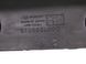 Накладка крила передня права SUBARU FORESTER SL 2024- 57256SL000, 57256SL000, A