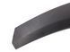 Накладка крыла задняя левая NISSAN ROGUE T33 2023- 78861-6RA0A, 78861-6RA0A, A