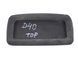 Накладка на педаль NISSAN NAVARA D40 2010-2014 (гальма) 46531EA00B, 46531EA00B, A