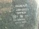 Стекло двери заднее правое SUBARU OUTBACK B14 2010-2014 62011-AJ140, 62011-AJ140, A