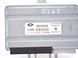 Блок управления пневмоподвеской LAND ROVER RANGE ROVER SPORT L320 2005-2009 RQT500160, RQT500160, A