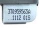 Блок управления зеркалами SKODA SUPERB 3T 2008&ndash;2013 3T0959565A, 3T0959565A, A