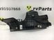 Накладка порога задня права внутрішня ACURA ILX 2012-2018 84211-TR3-A03ZB, 84211-TR3-A03ZB, A