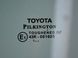 Скло дверей переднє ліве TOYOTA AVENSIS T27 2012-2015 68102-05050, 68102-05050, A