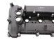 Кришка головки блоку LAND ROVER DISCOVERY SPORT L550 2014-2019 (BB5E6K271AH) LR070360, LR070360, A