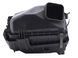 Корпус повітряного фільтра CITROEN C-CROSSER 2007-2013 (в зборі з 1427L8) 1427N1, 1427N1, B