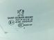 Стекло двери переднее правое PEUGEOT 3008 2009-2013 9202N7, 9202N7, A