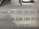Колектор впускний CITROEN C-CROSSER 2007-2013 (0361Q0, 0361R2) 9659449480, 9659449480, A