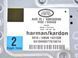 Аудиоусилитель LAND ROVER RANGE ROVER SPORT L320 2005-2009 XQK500095, XQK500095, A