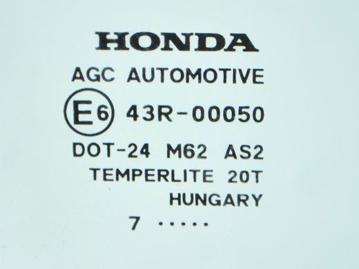 Скло дверей переднє праве HONDA CR-V 2006-2010 73300SWYE00, 73300SWYE00, A